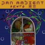 tkg music 002